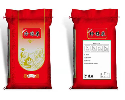 徐州供应塑料包装袋厂家