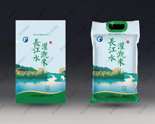 银川供应包装塑料袋价格